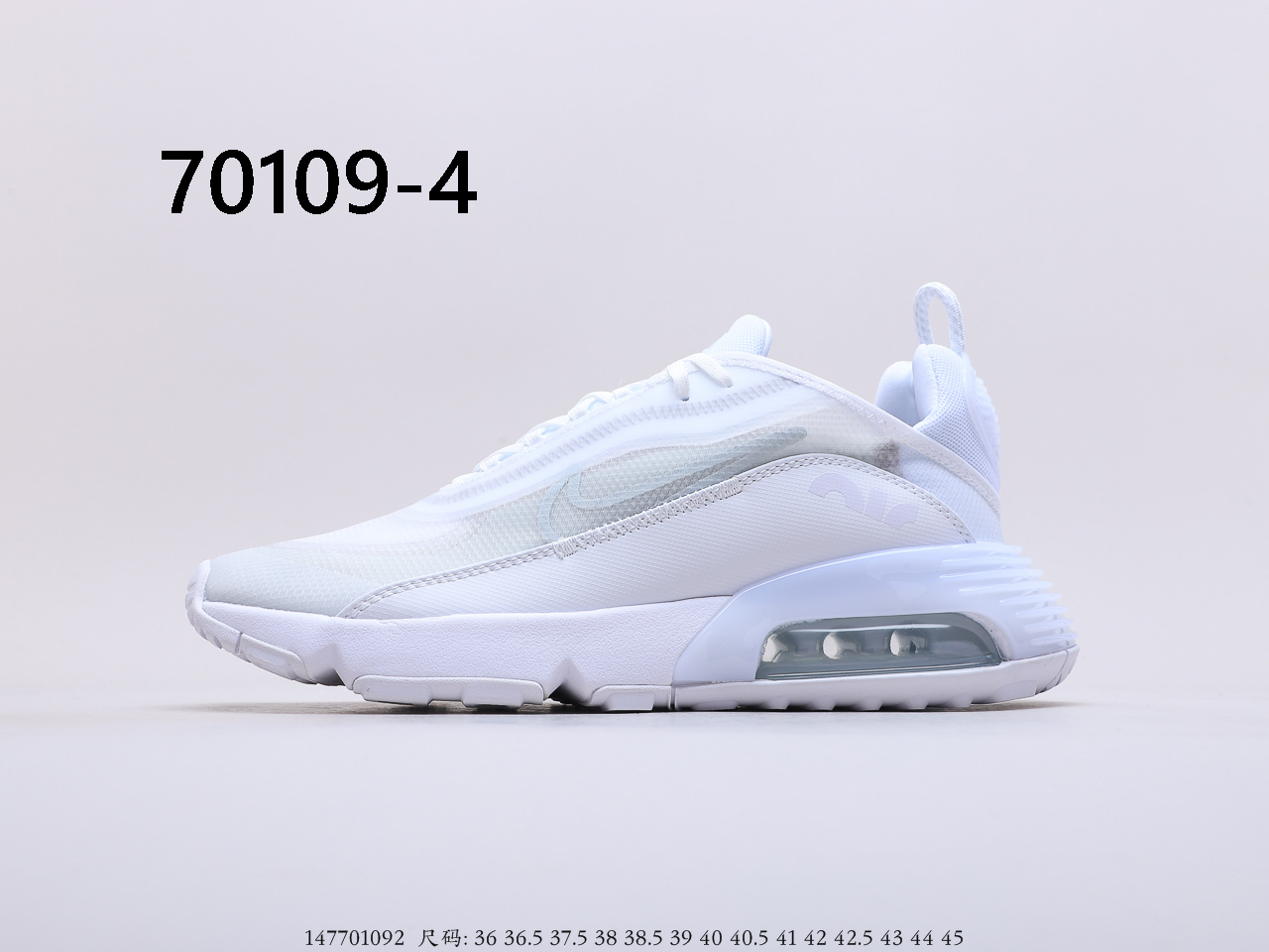 NIKE Air Max $68 gallery