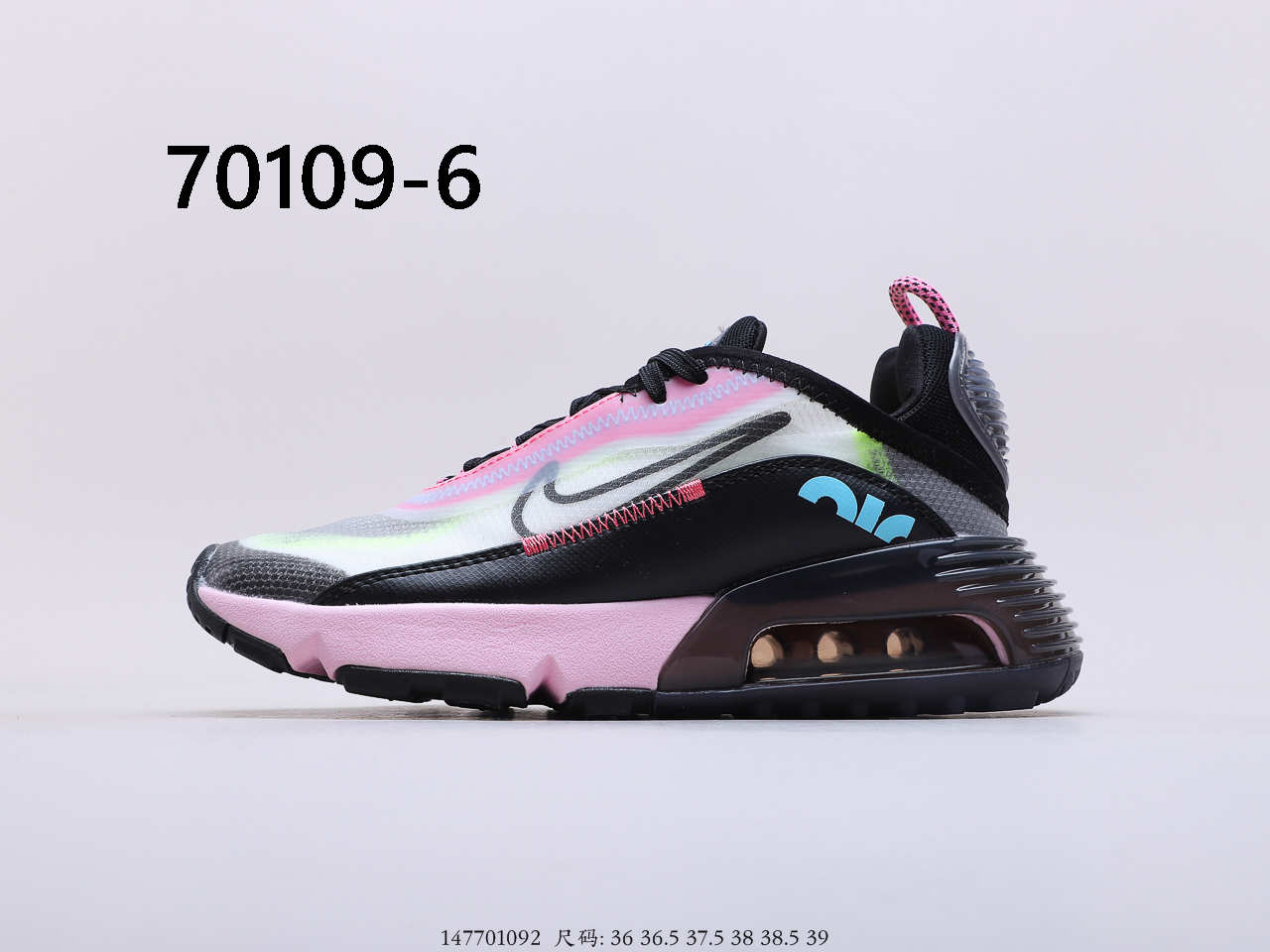 NIKE Air Max $68 gallery