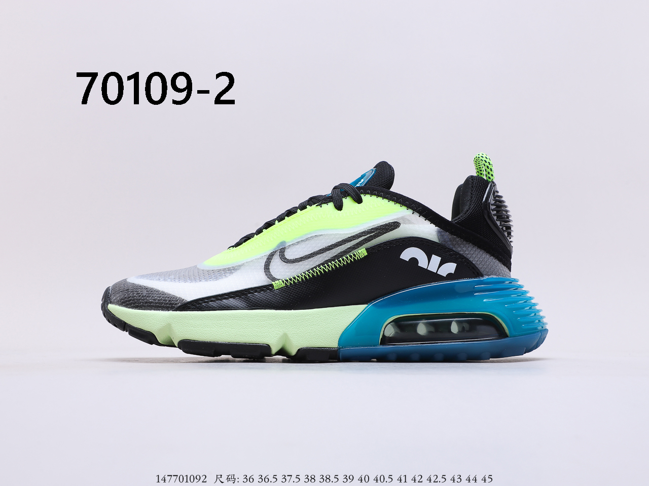 NIKE Air Max $68 gallery