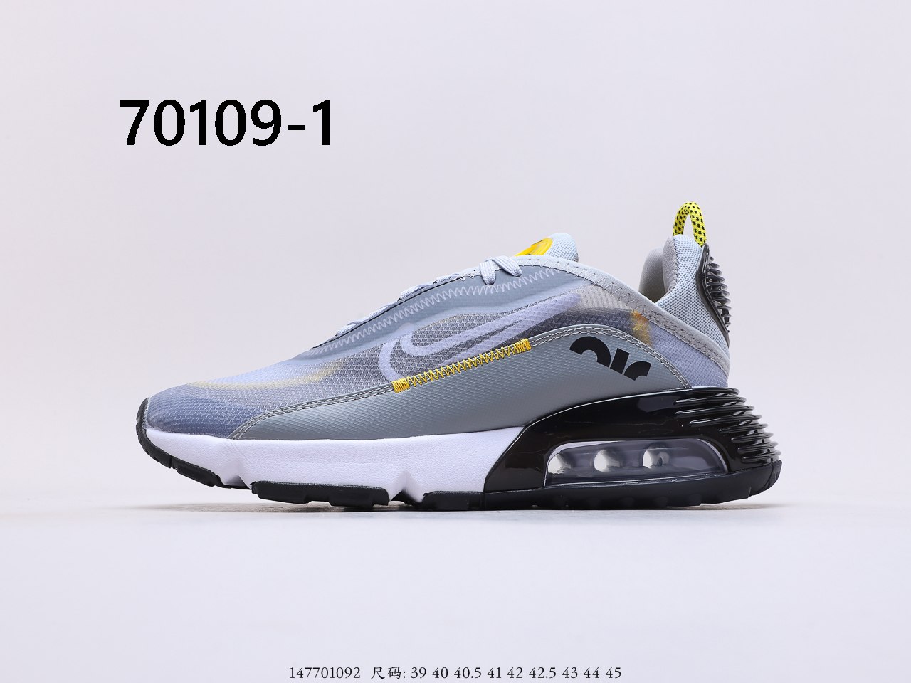 NIKE Air Max $68 gallery