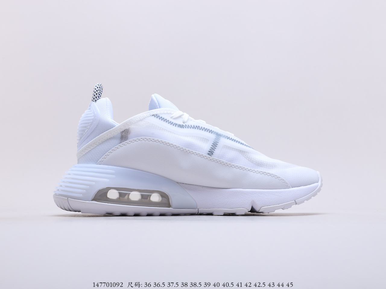 NIKE Air Max $68 gallery