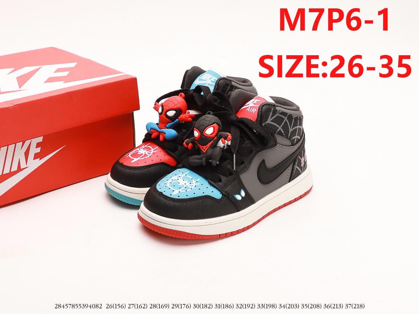 NIKE KIDS 35.99$    9485-T gallery