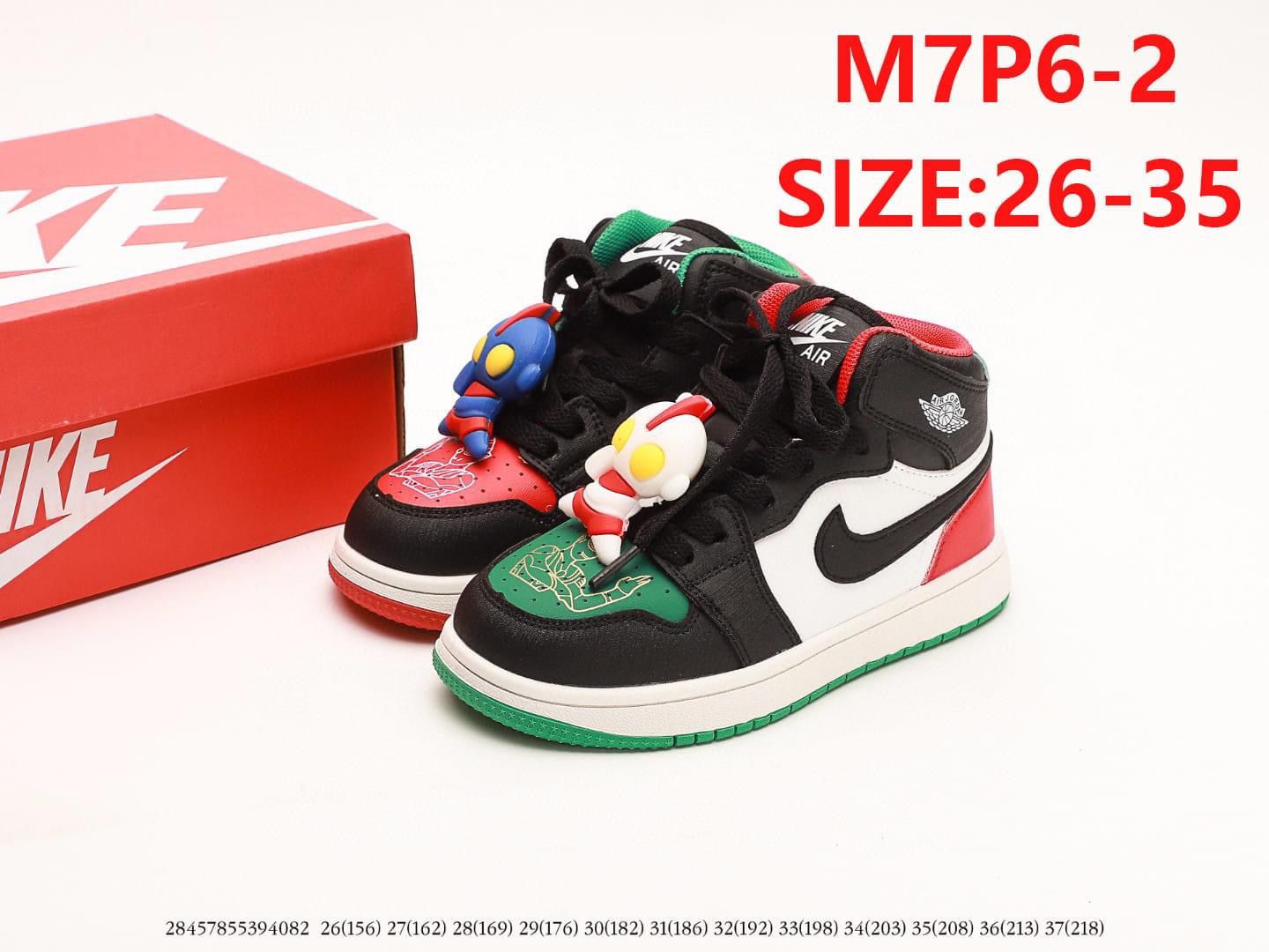 NIKE KIDS 35.99$    9485-T gallery