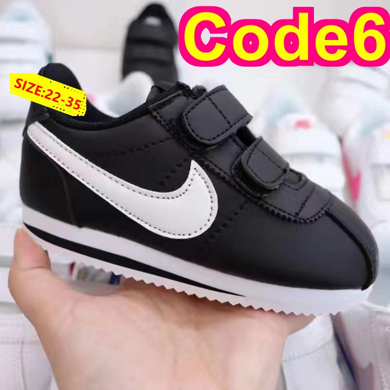 NIKE KID  33.88$    9581-T gallery