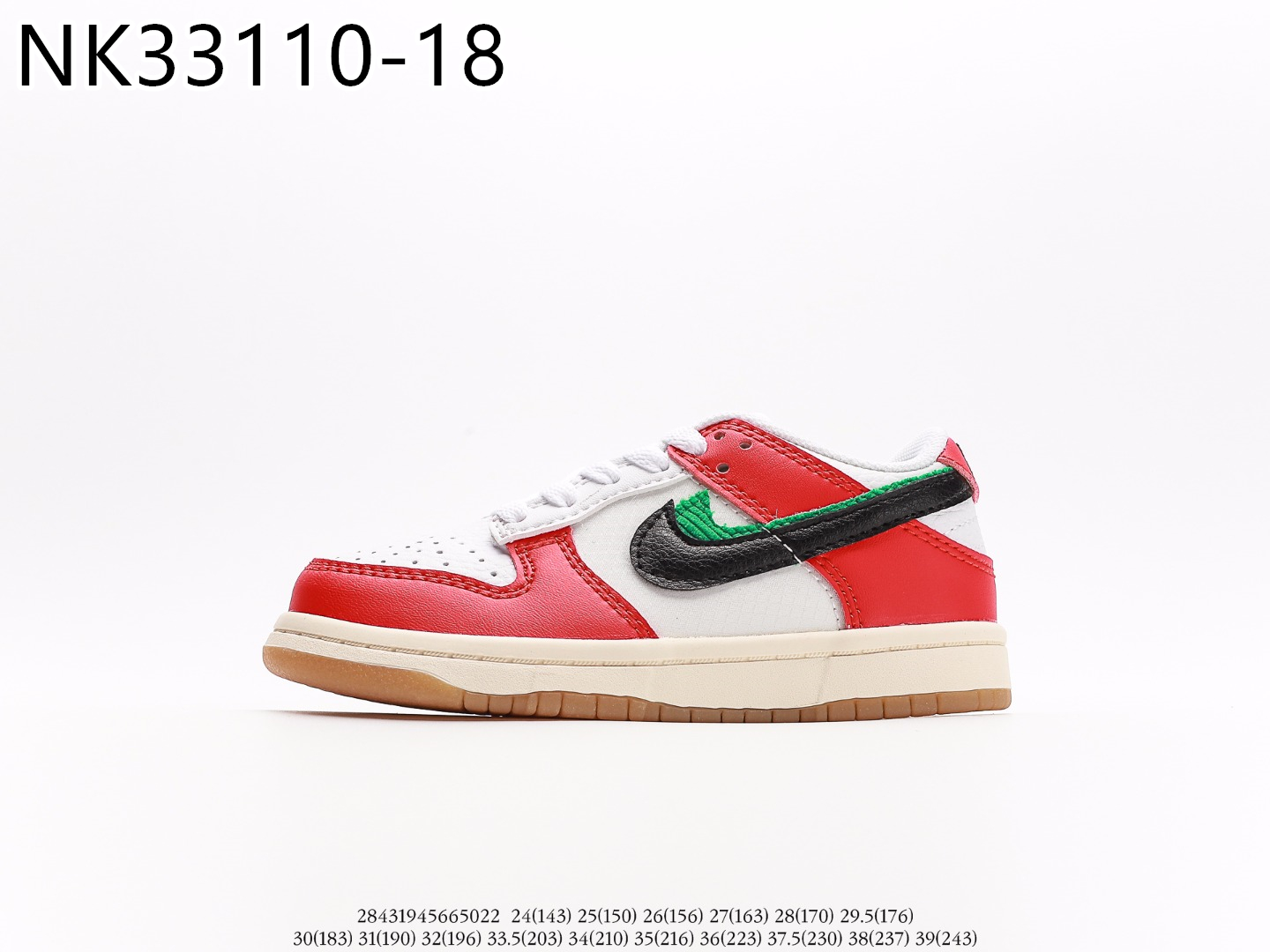 NIKE Kids $47 gallery