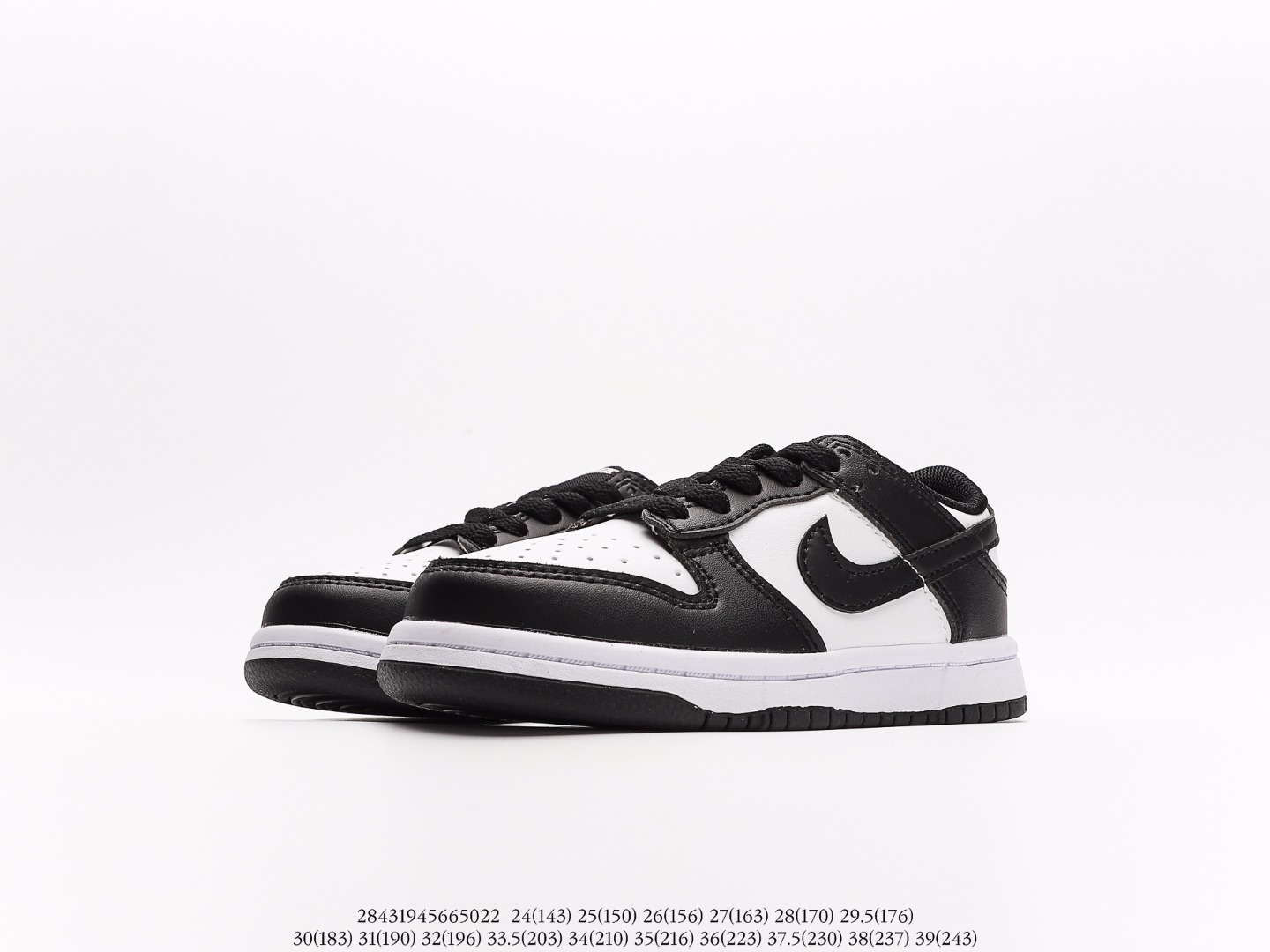 NIKE Kids $47 gallery