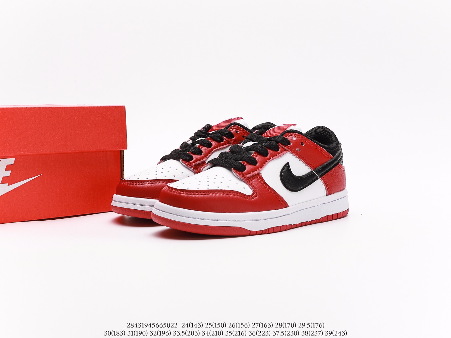 NIKE Kids $47 gallery