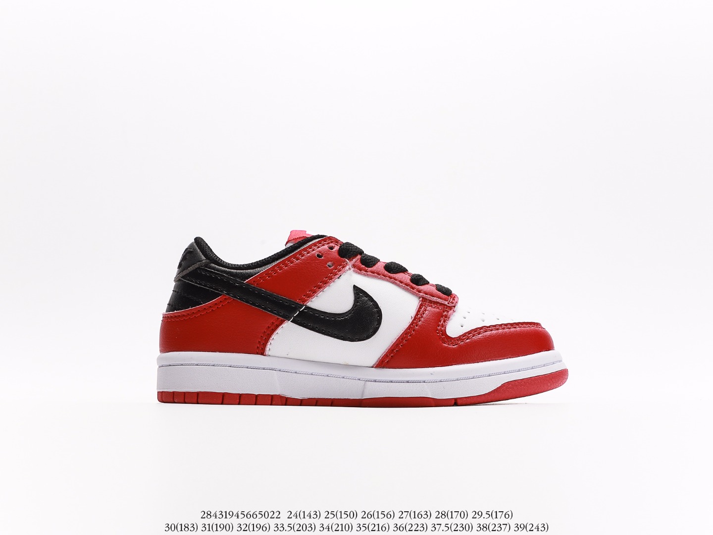 NIKE Kids $47 gallery