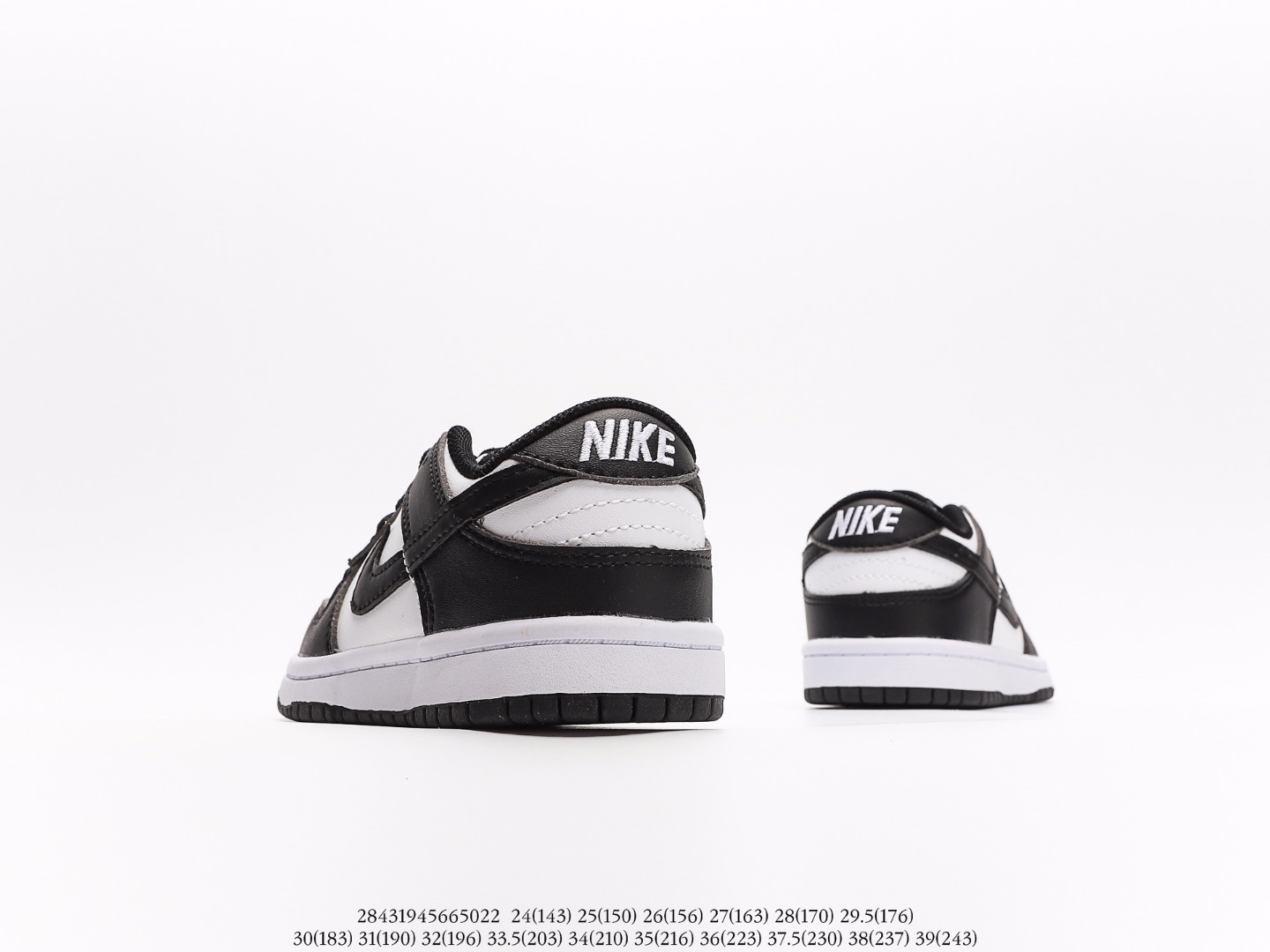 NIKE Kids $47 gallery