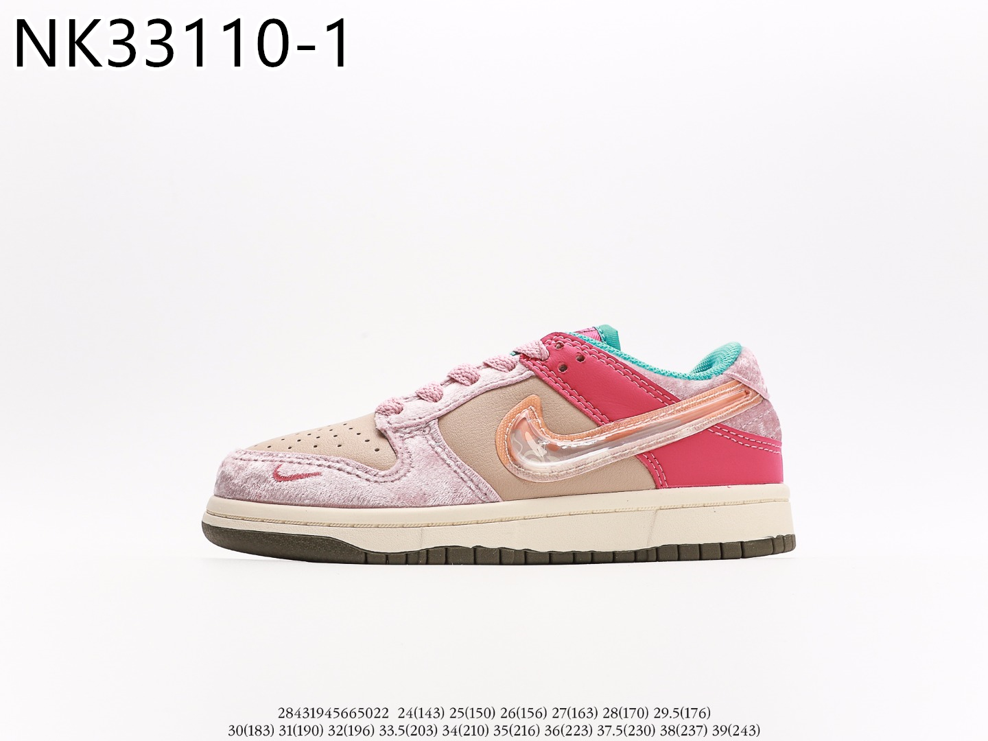 NIKE Kids $47 gallery