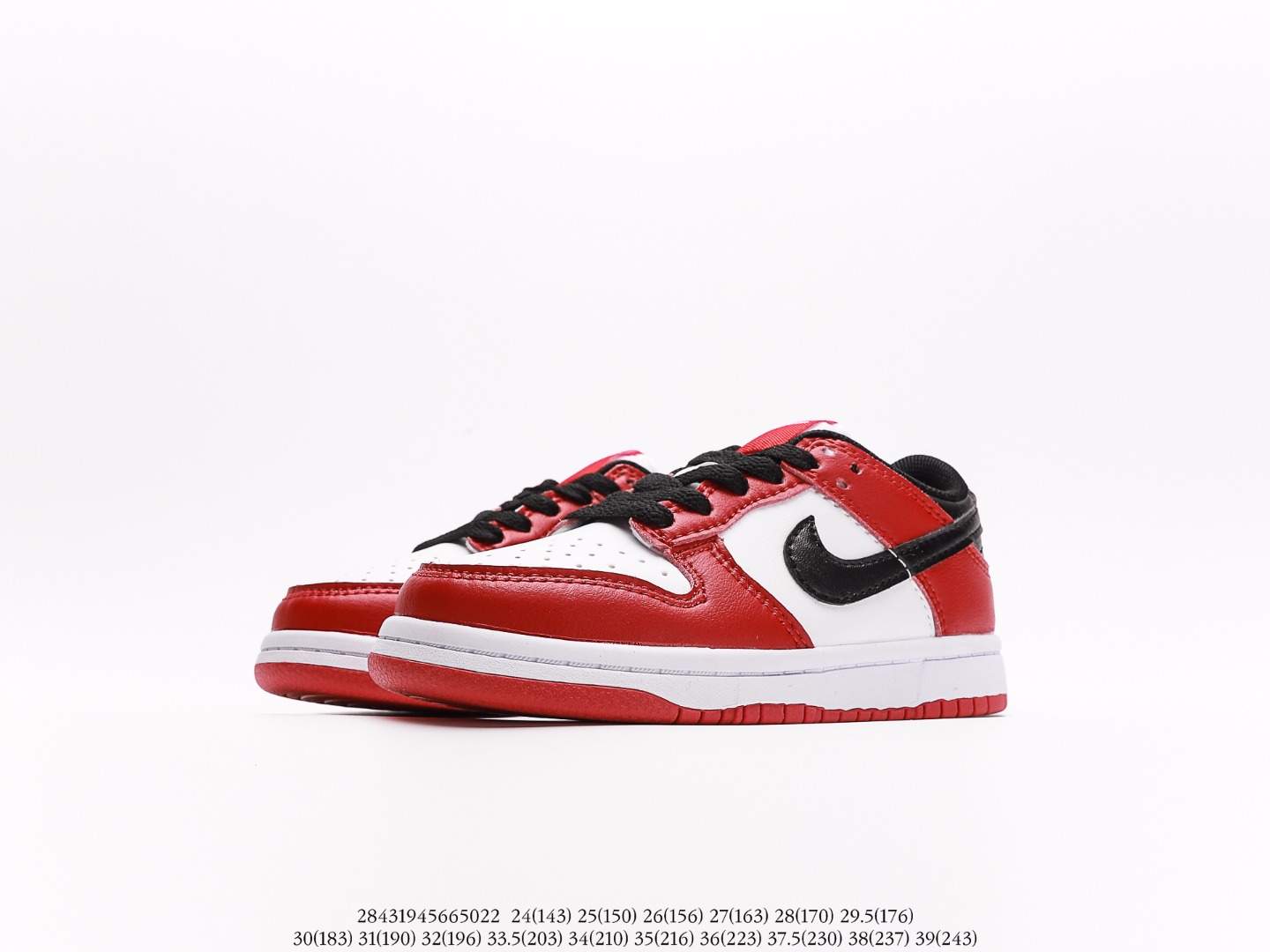 NIKE Kids $47 gallery