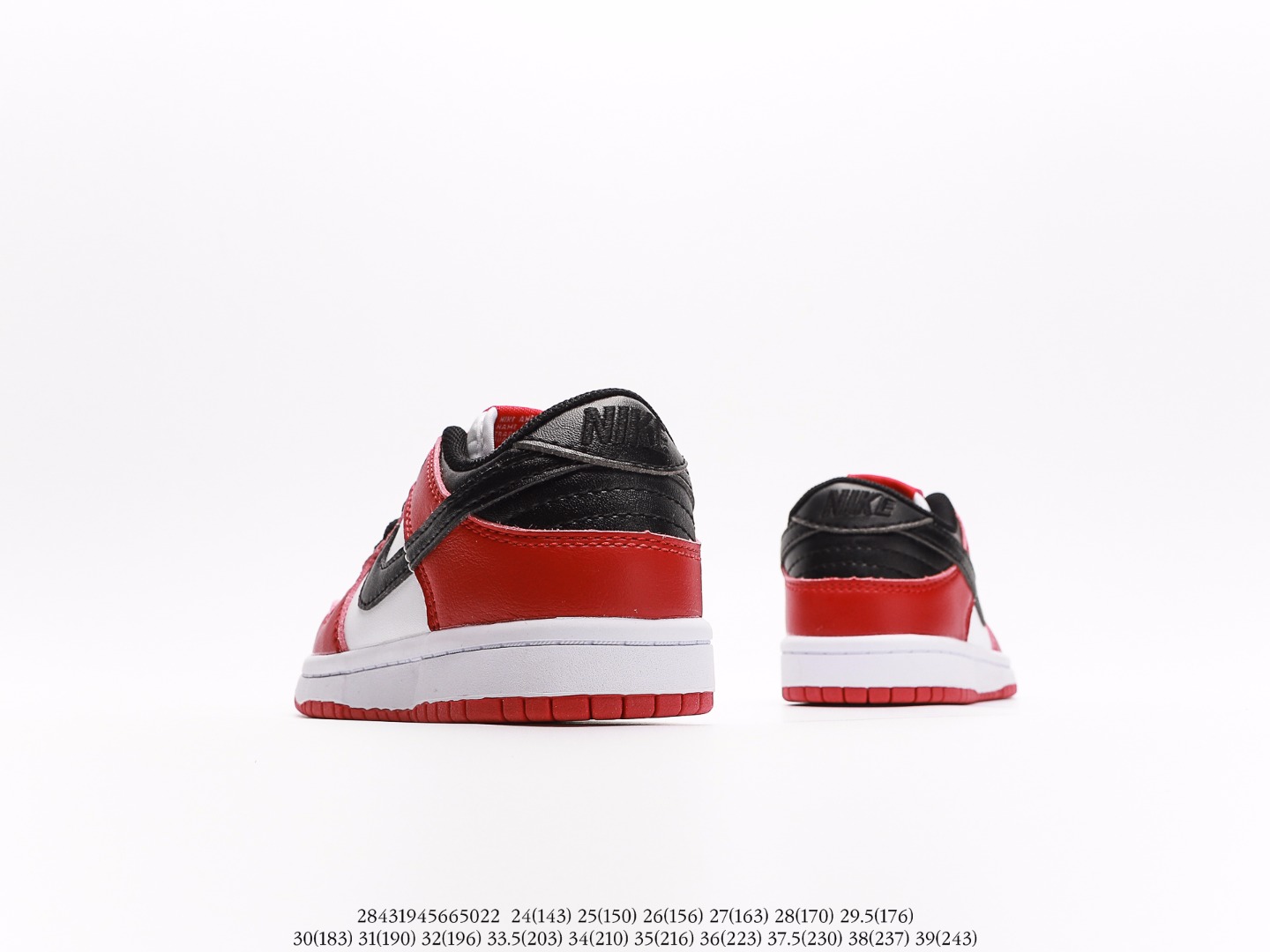 NIKE Kids $47 gallery