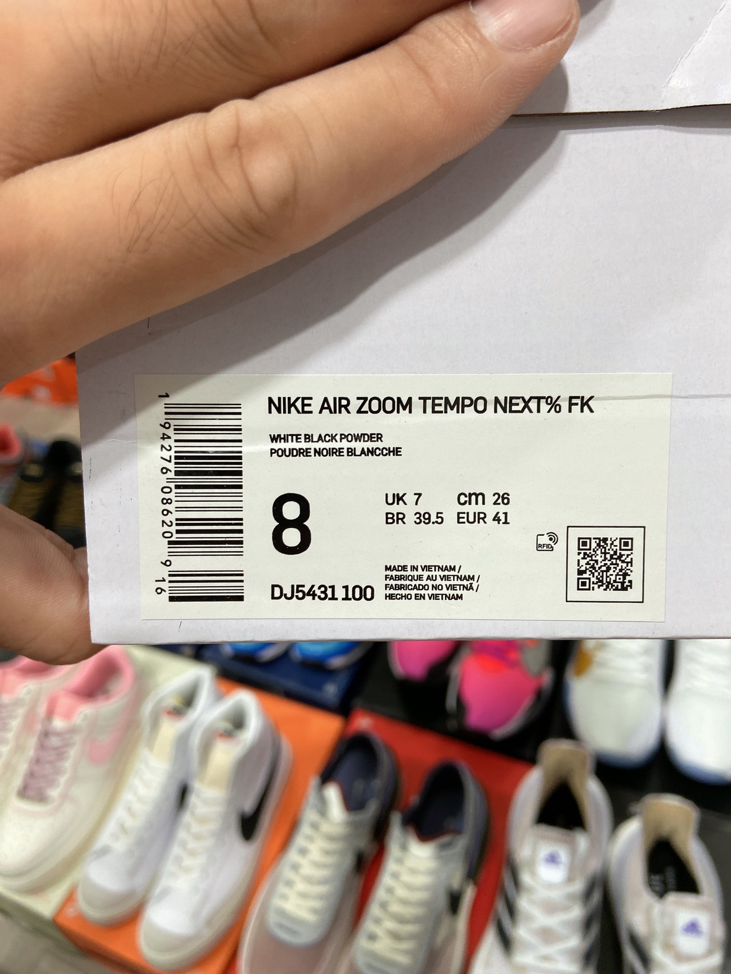 NIKE $100 gallery