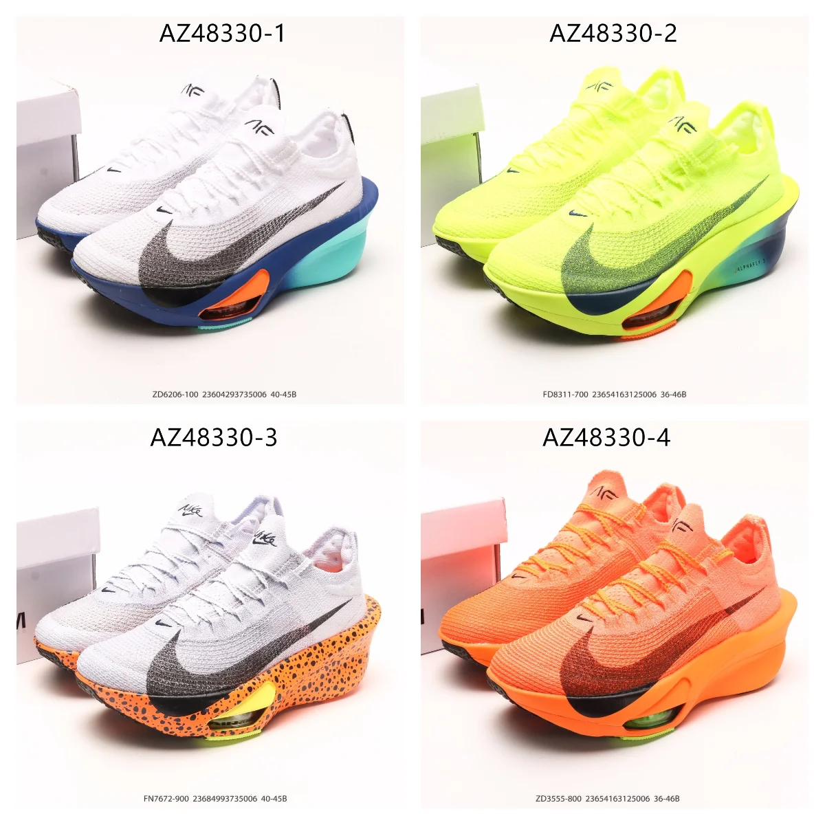 NIKE $116 gallery