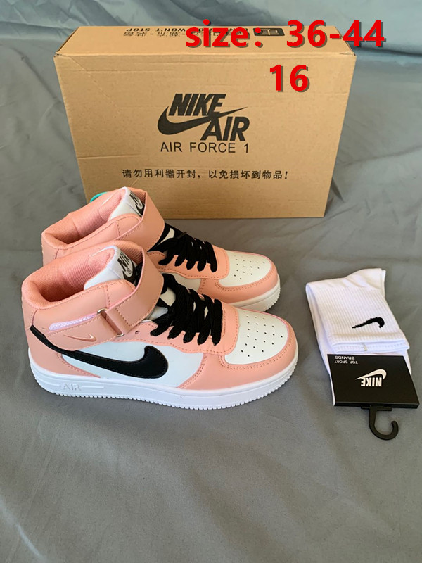 NIKE  23.88$   CODE 308-2419-R gallery