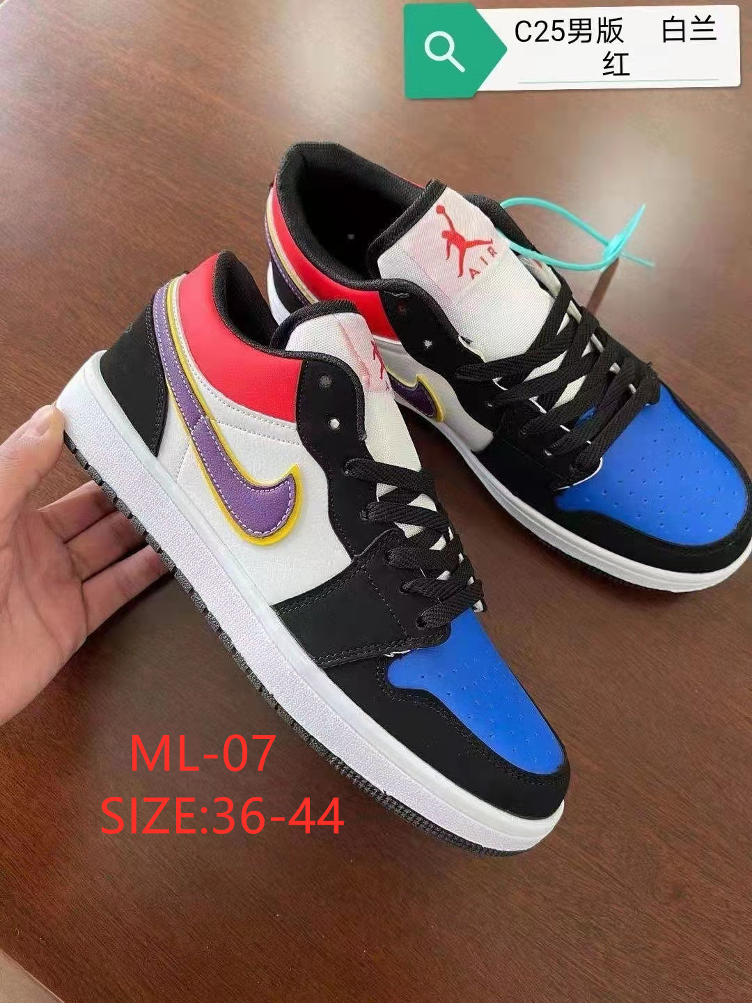 NIKE $24.57 编号shu-2603-R gallery