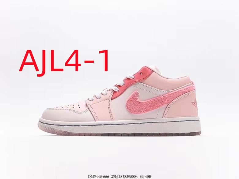 NIKE  45.88$  4242-M gallery