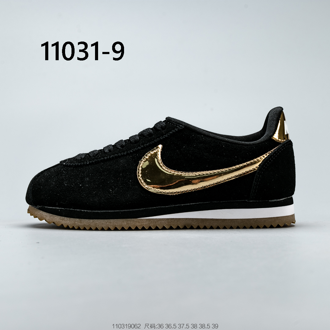 NIKE $54 gallery