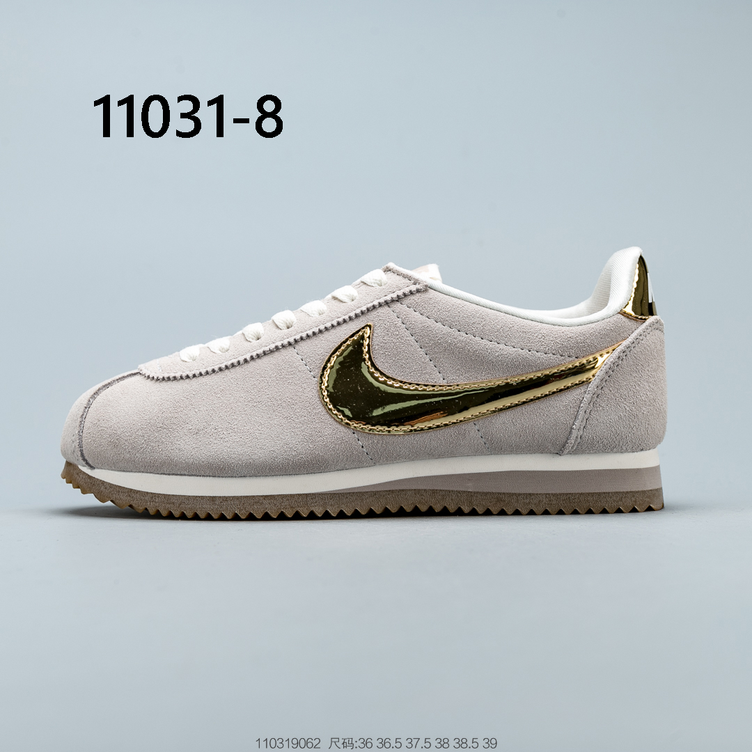 NIKE $54 gallery