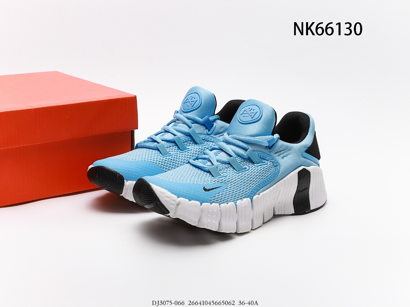 NIKE $56 gallery