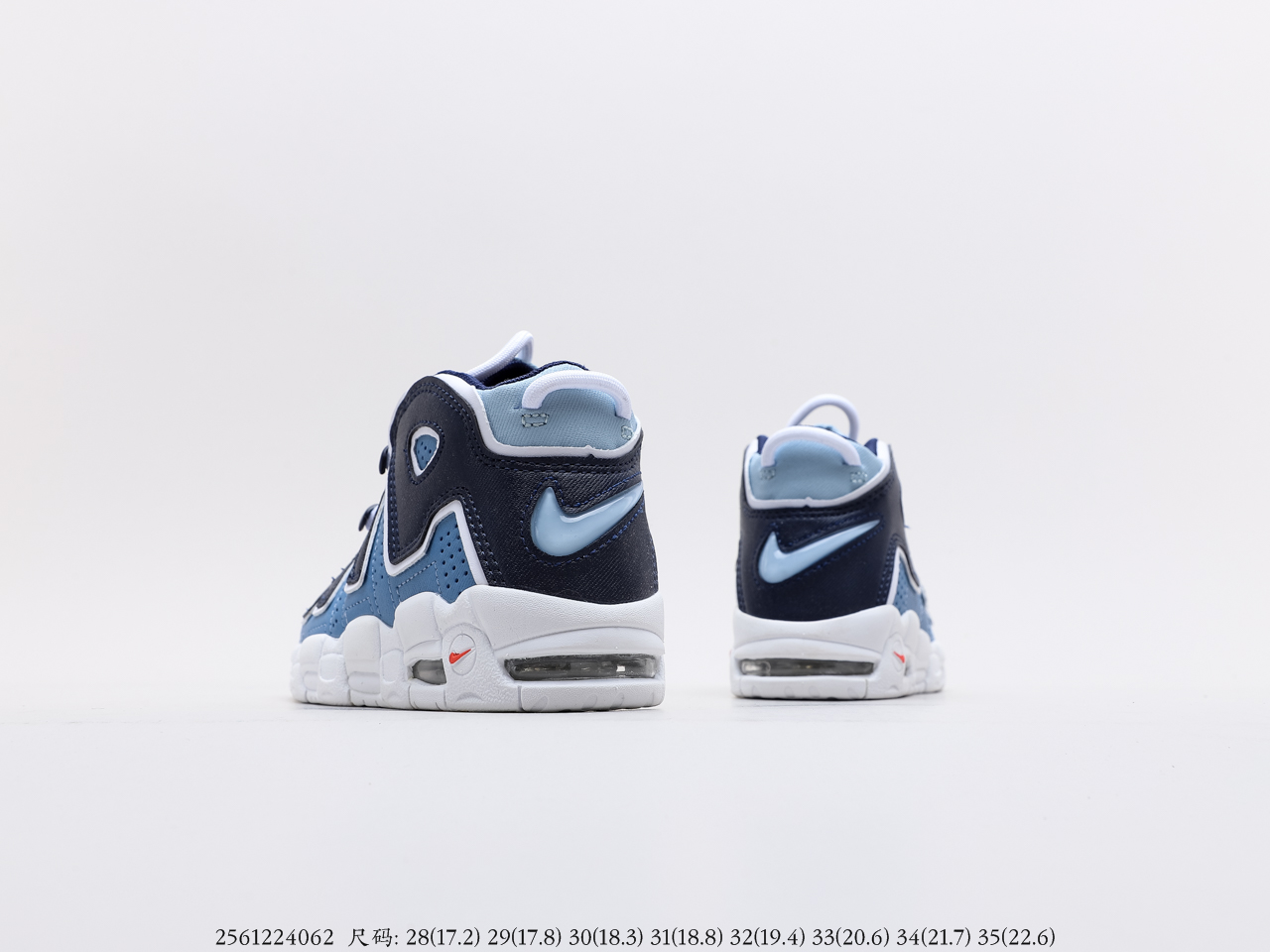 NIKE $56 gallery