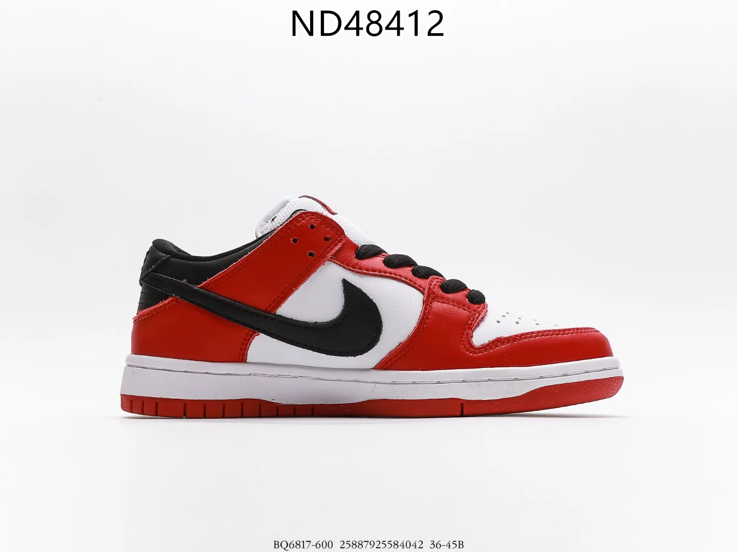 NIKE $58 gallery