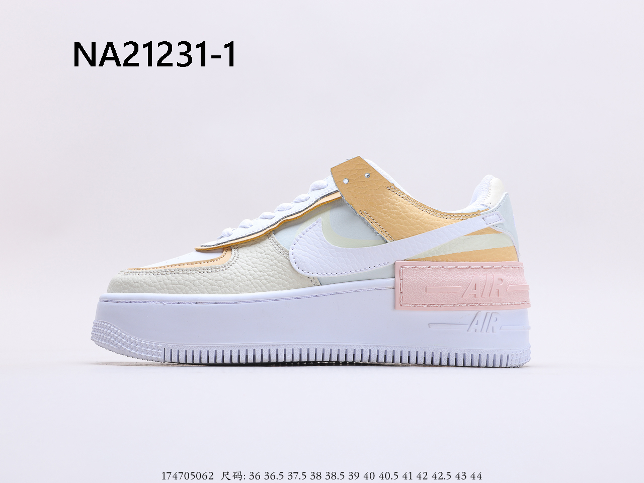 NIKE $59 gallery