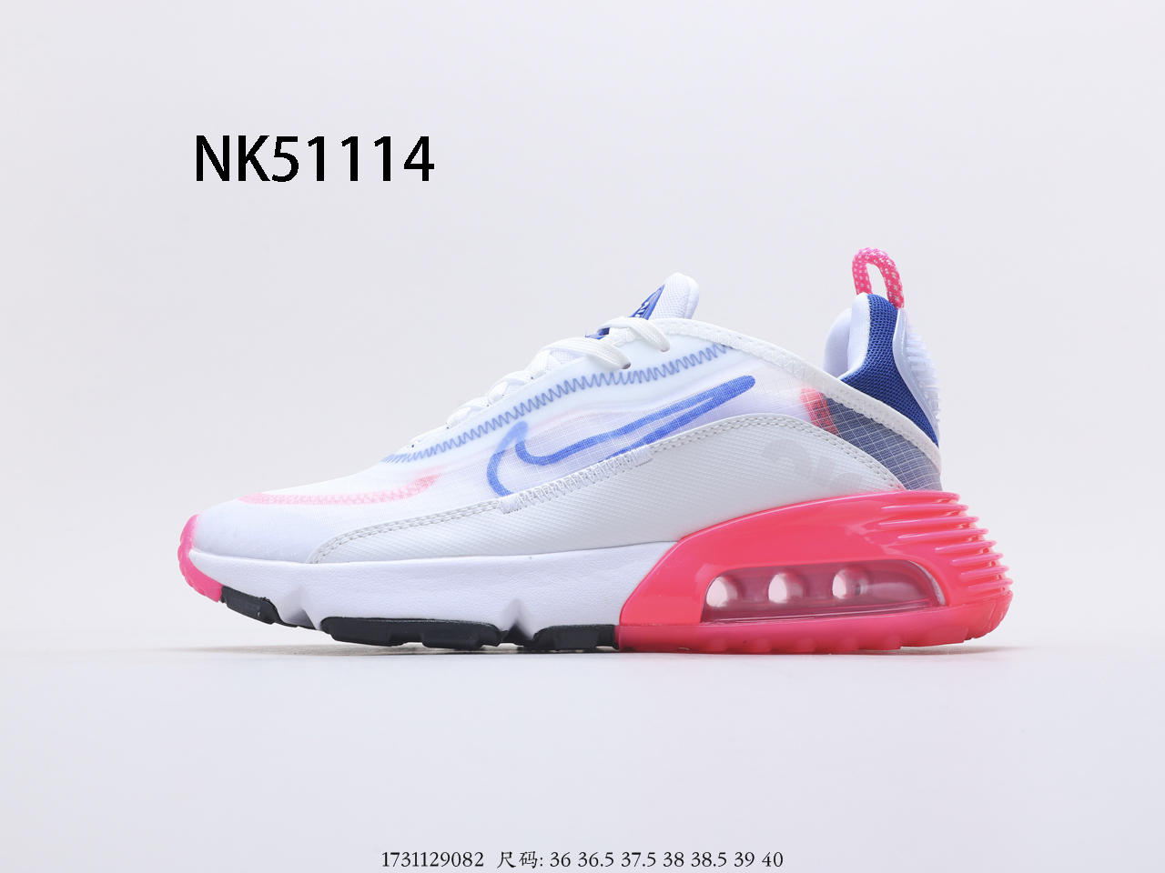 NIKE $60 gallery