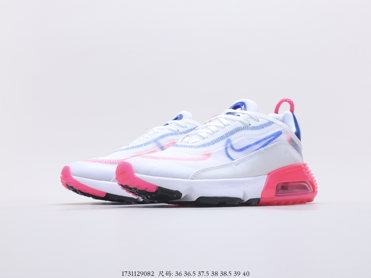 NIKE $60 gallery