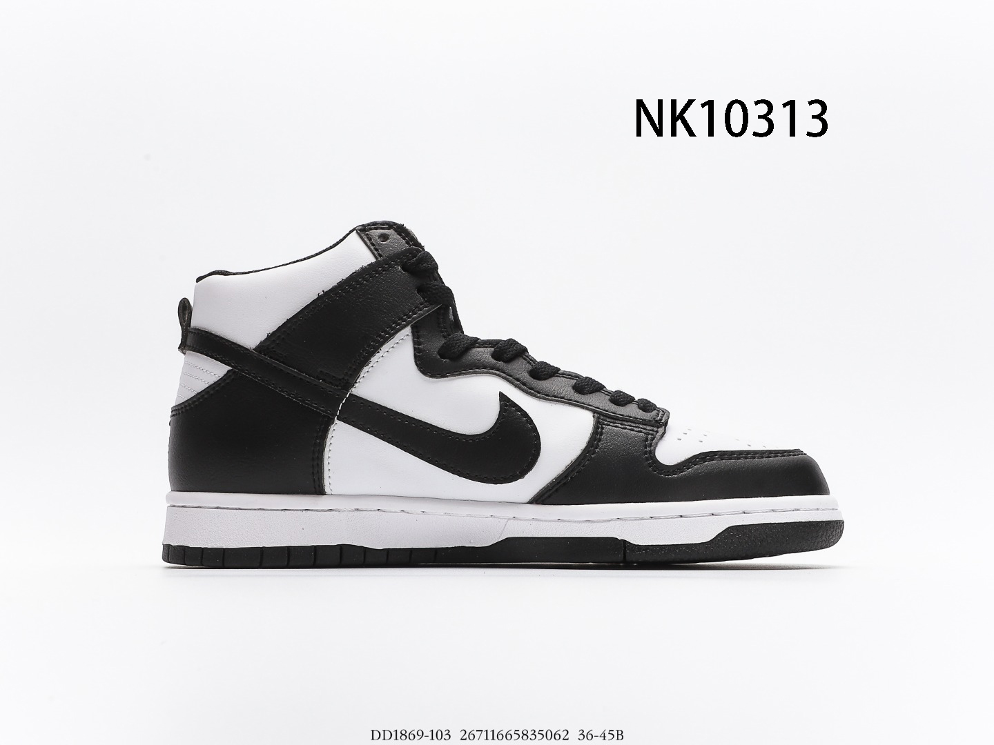 NIKE $62 gallery