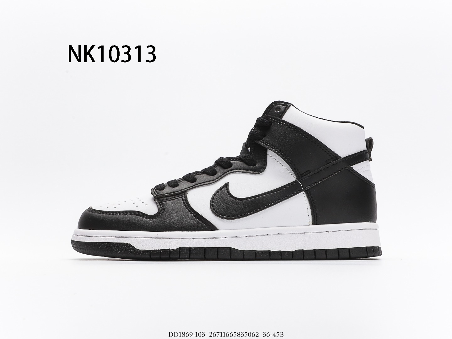 NIKE $62 gallery