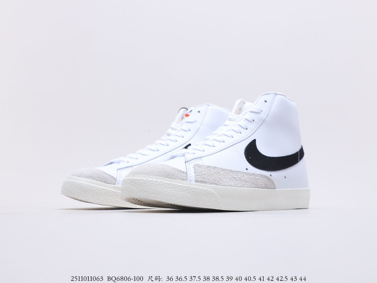 NIKE $63 gallery