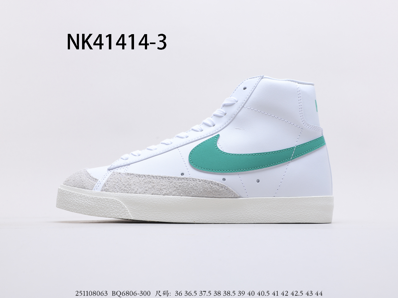 NIKE $63 gallery