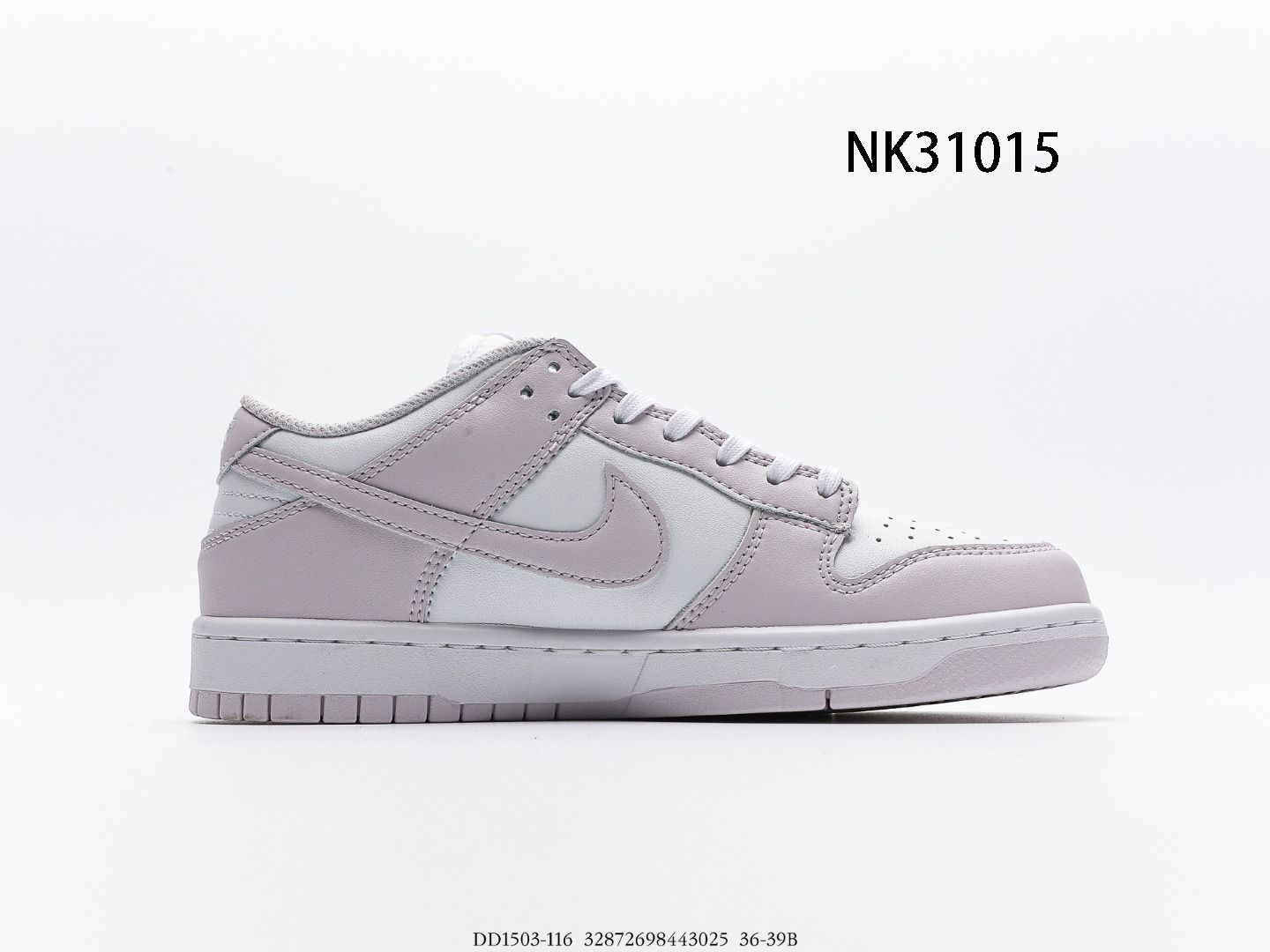 NIKE $64 gallery