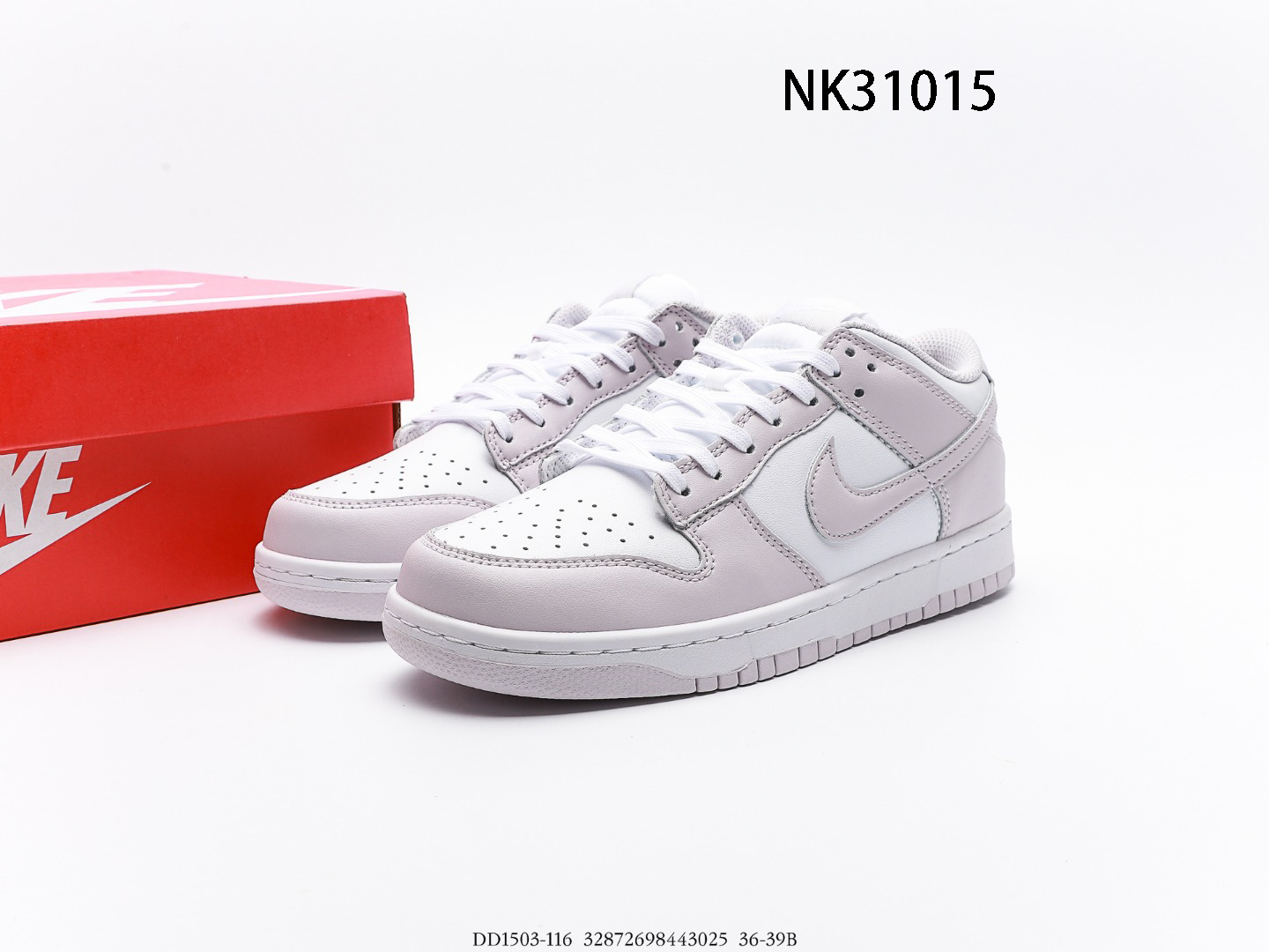 NIKE $64 gallery