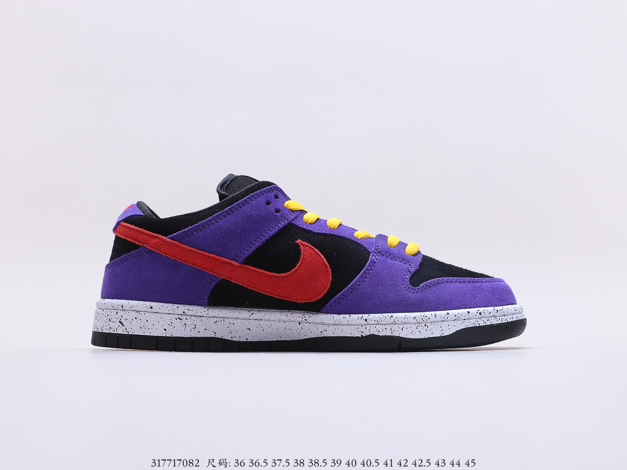 NIKE $65 gallery