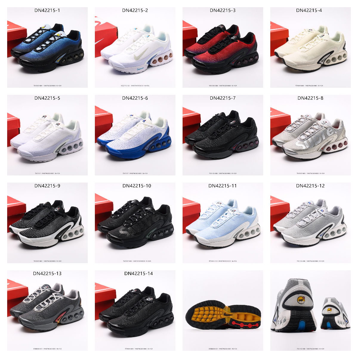 NIKE $65 gallery