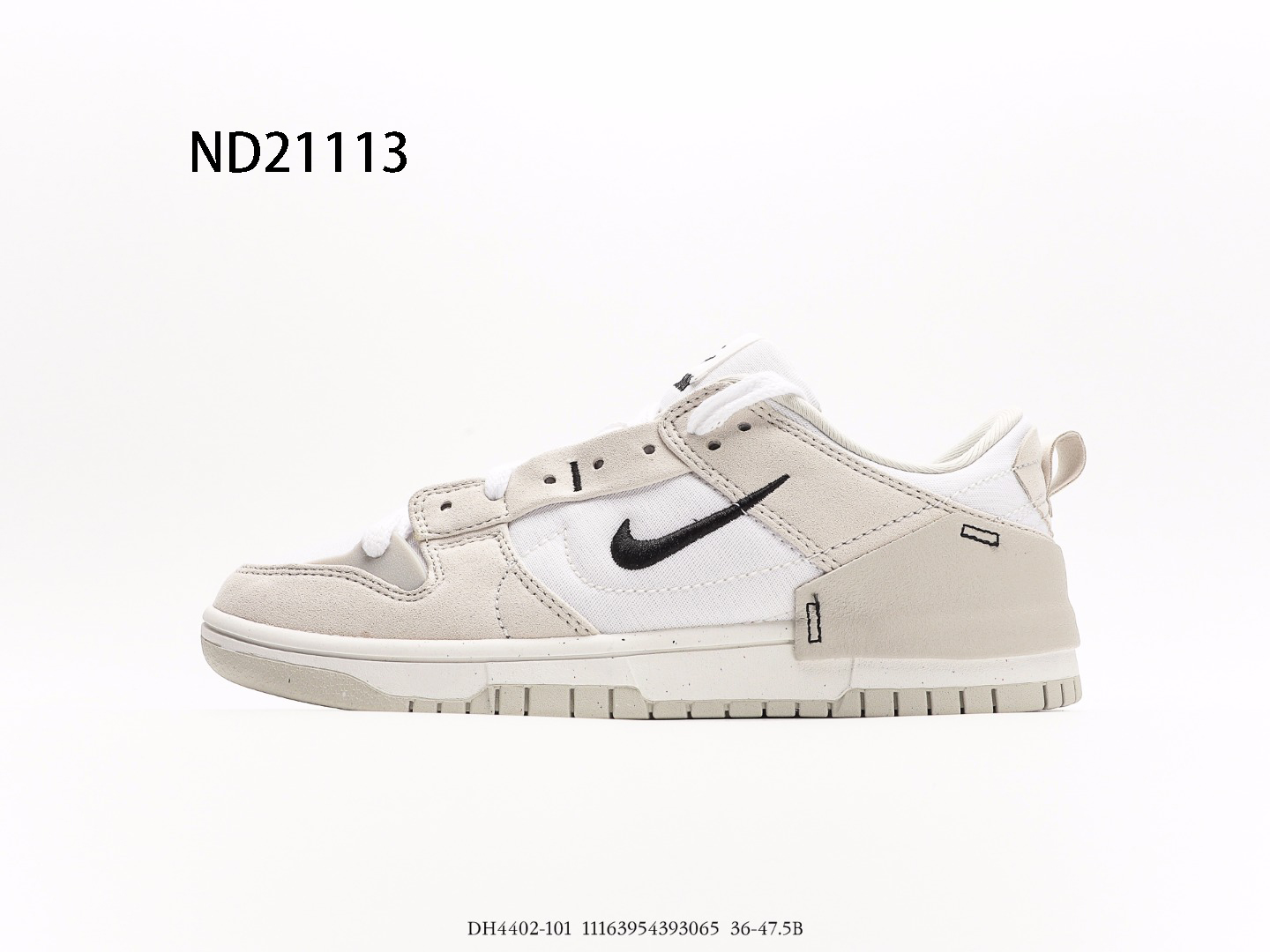 NIKE $66 gallery