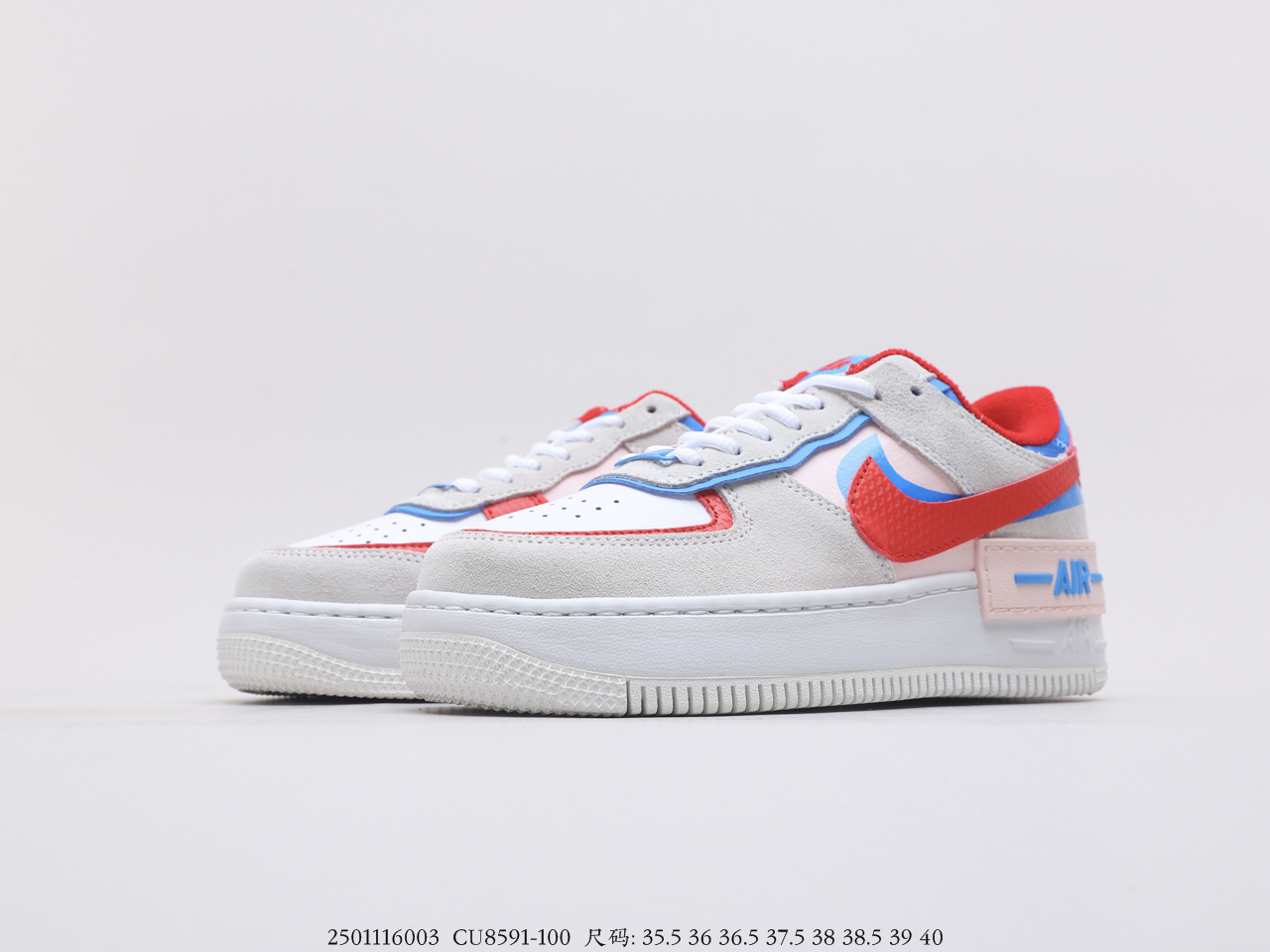 NIKE $66 gallery