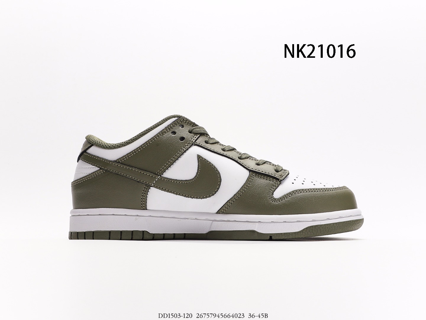 NIKE $71 gallery