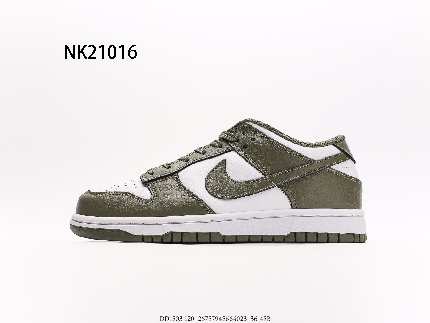 NIKE $71 gallery