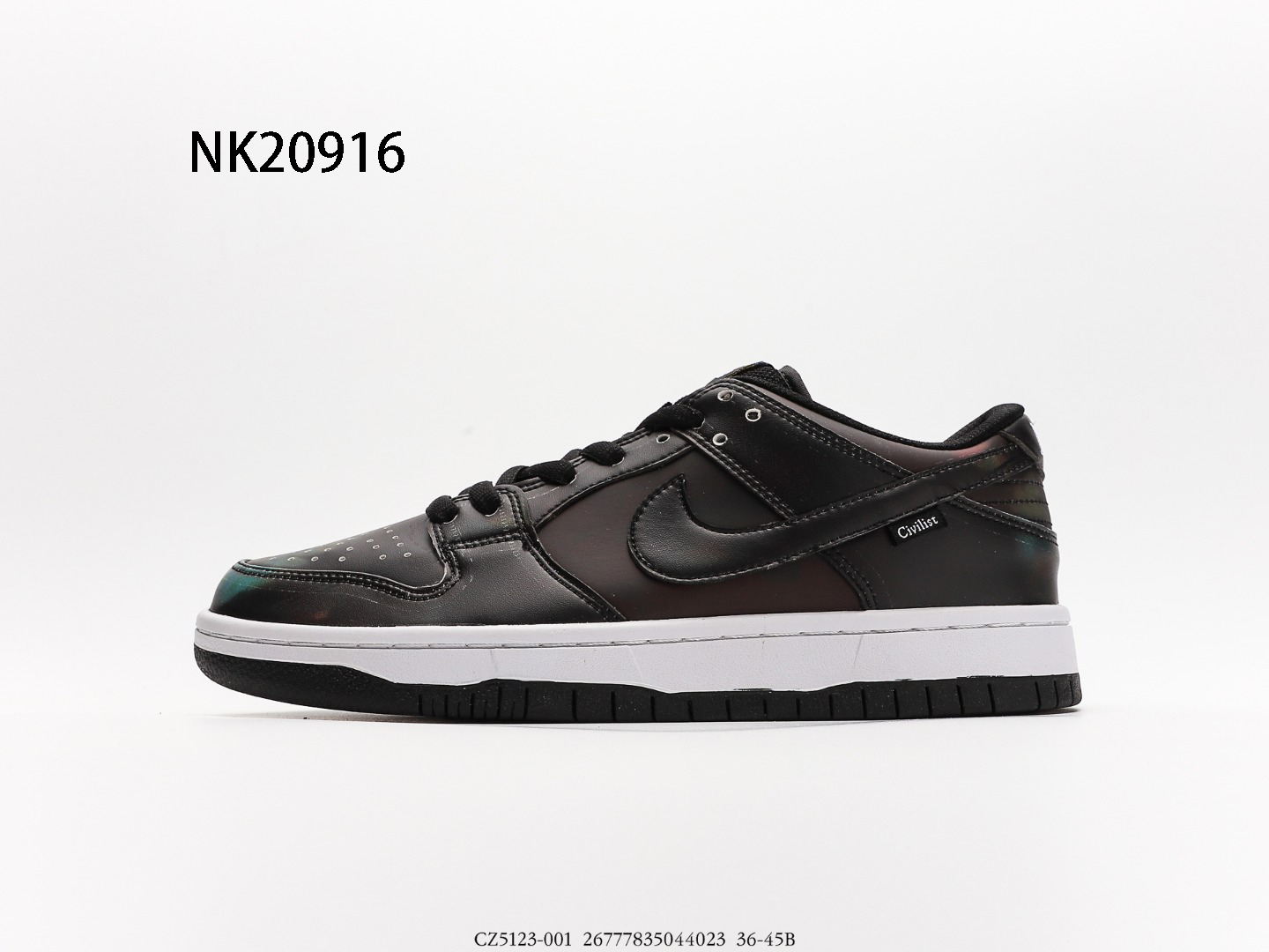 NIKE $71 gallery