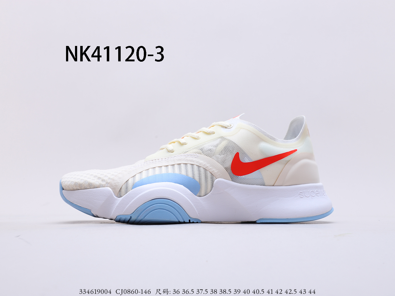 NIKE $80 gallery