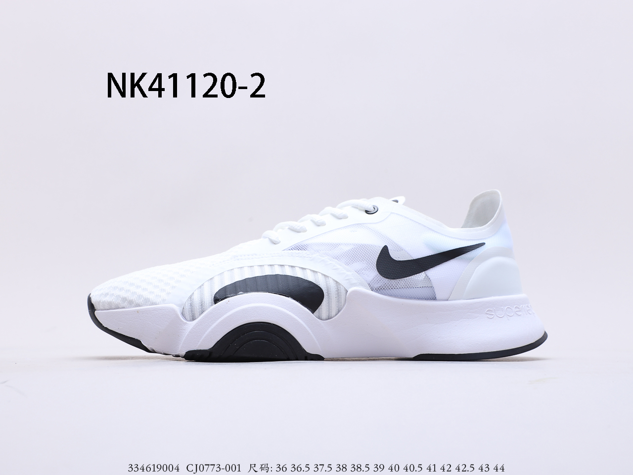 NIKE $80 gallery