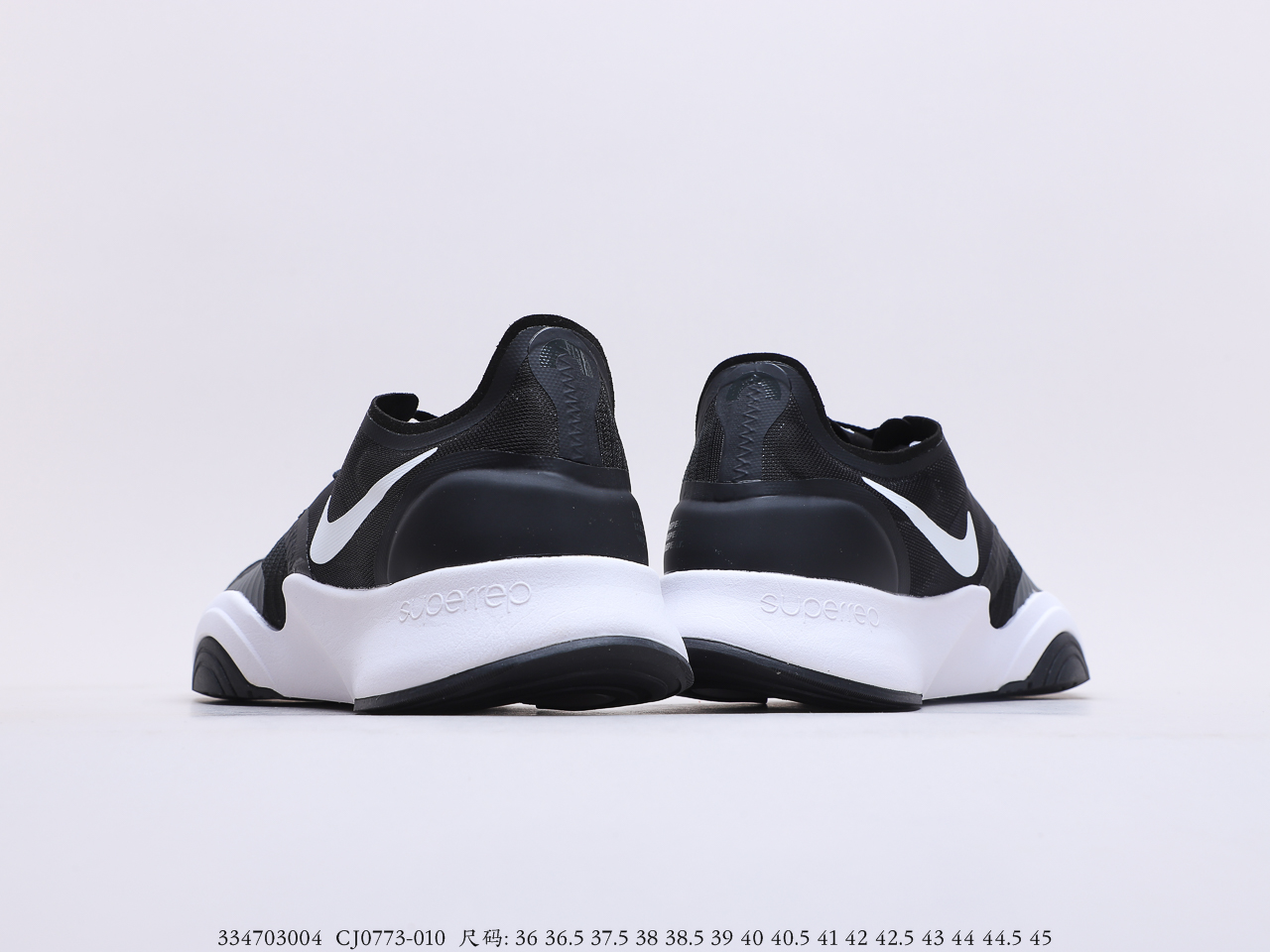 NIKE $80 gallery