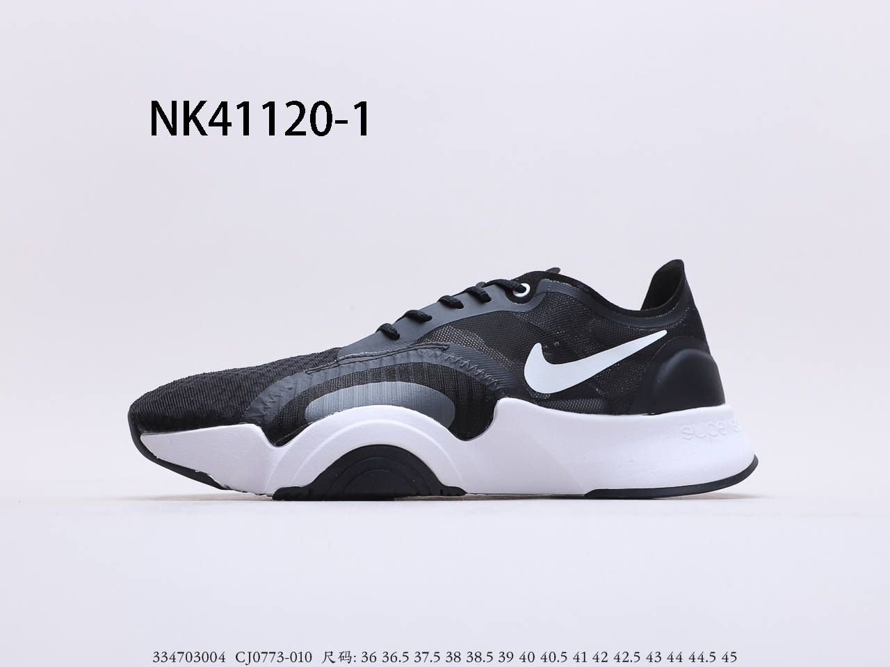 NIKE $80 gallery