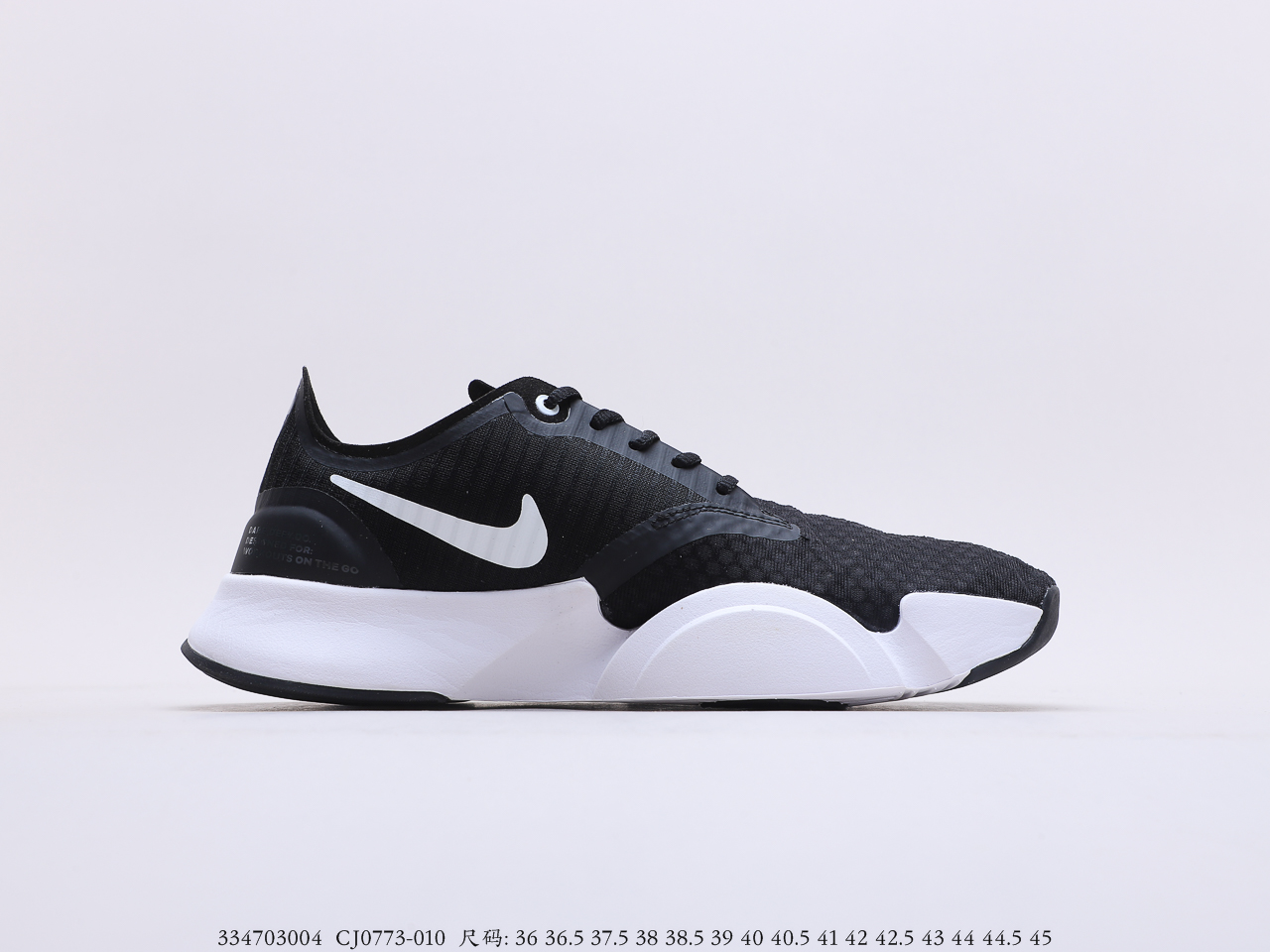 NIKE $80 gallery