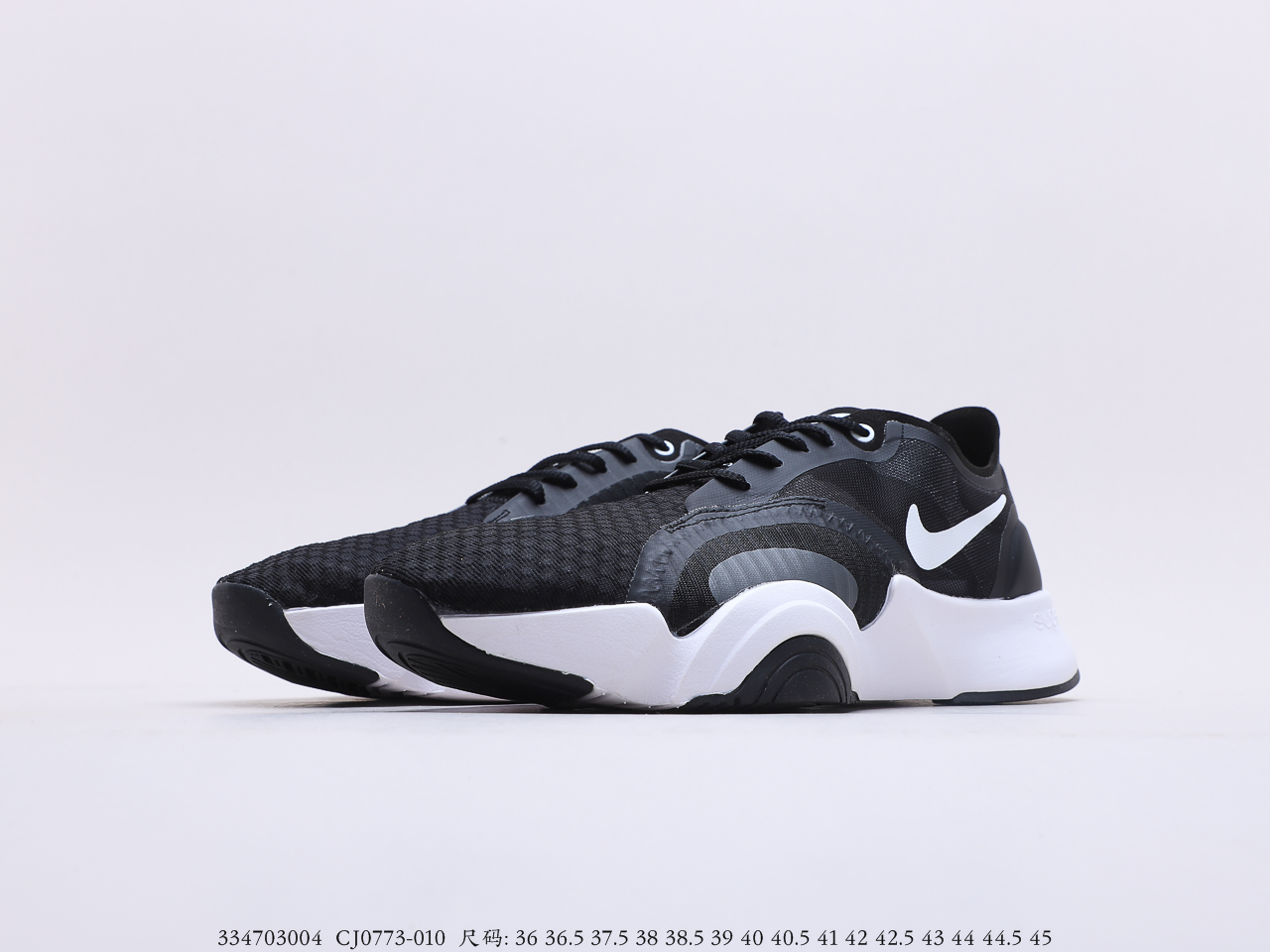 NIKE $80 gallery