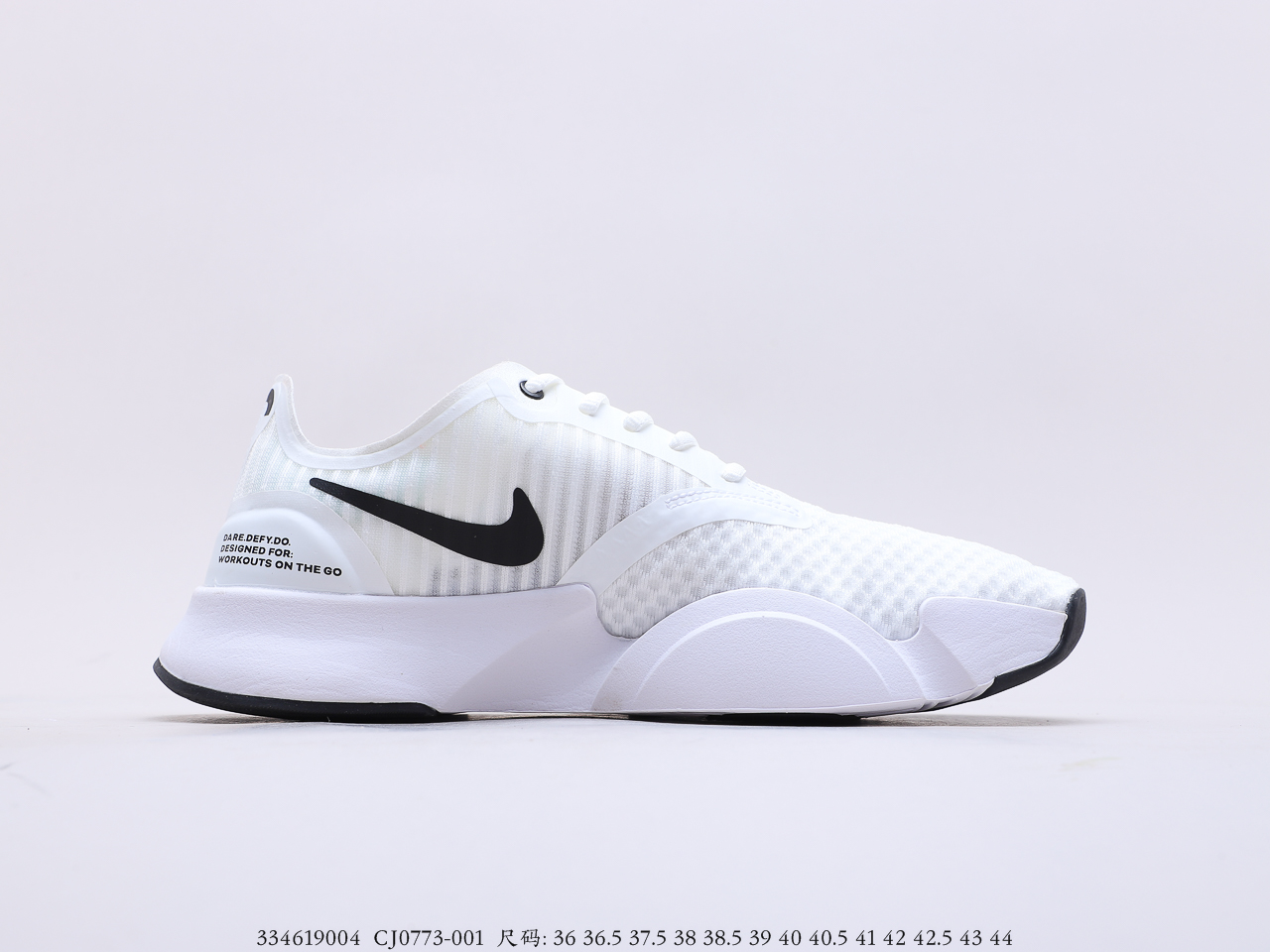 NIKE $80 gallery