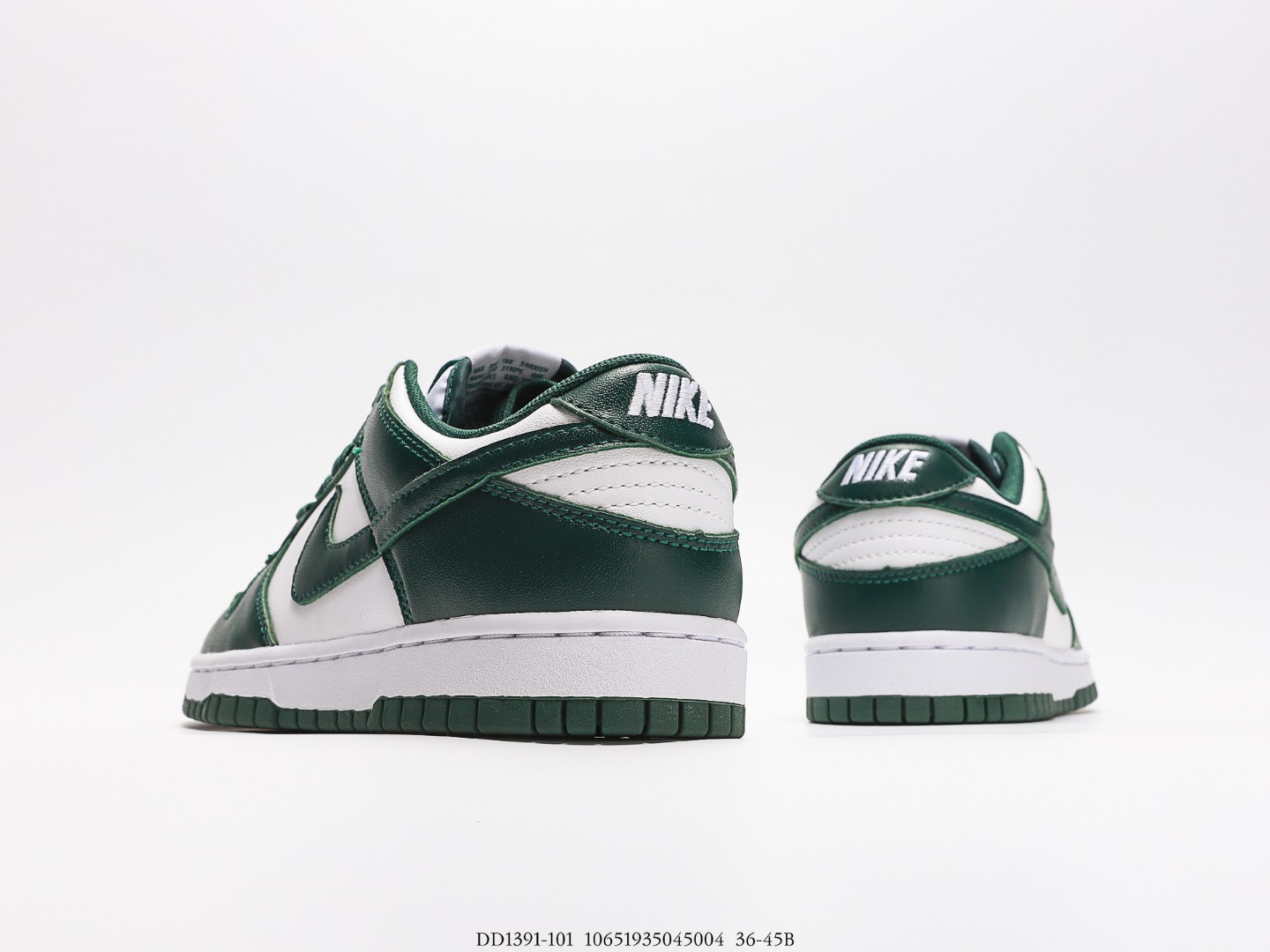 NIKE $82 gallery